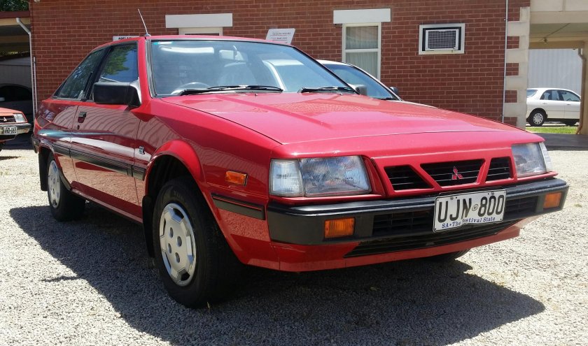 Mitsubishi Cordia 1.6 Turbo