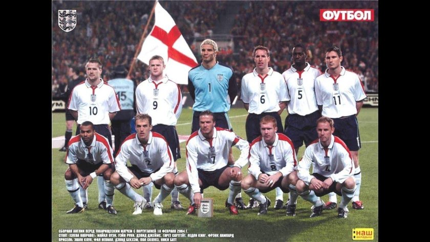 Сборная Англии 2002 год