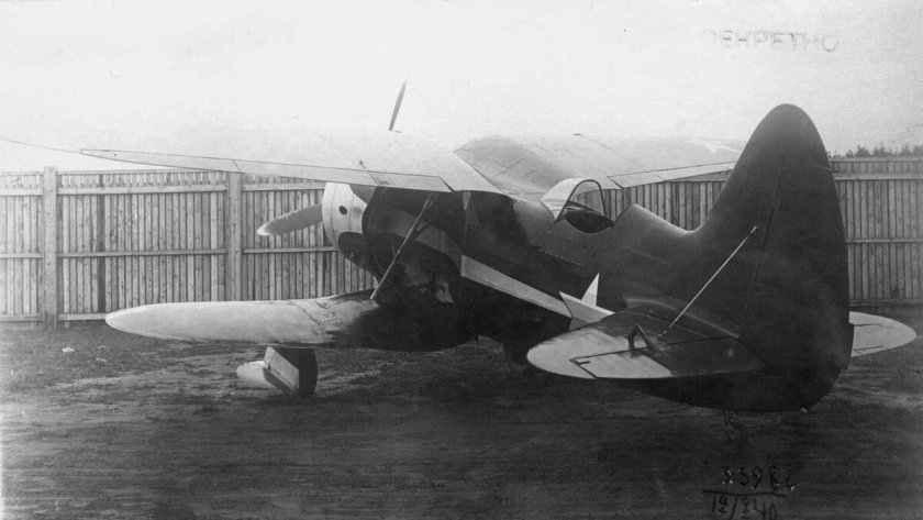 ИС-1 самолет Шевченко