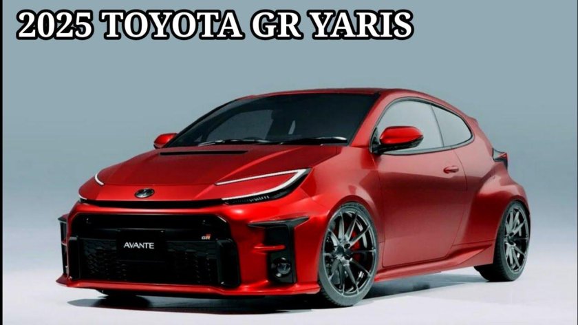 Тойота Ярис 2025