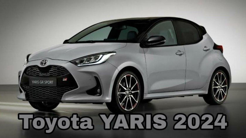 Тойота Ярис ГТ