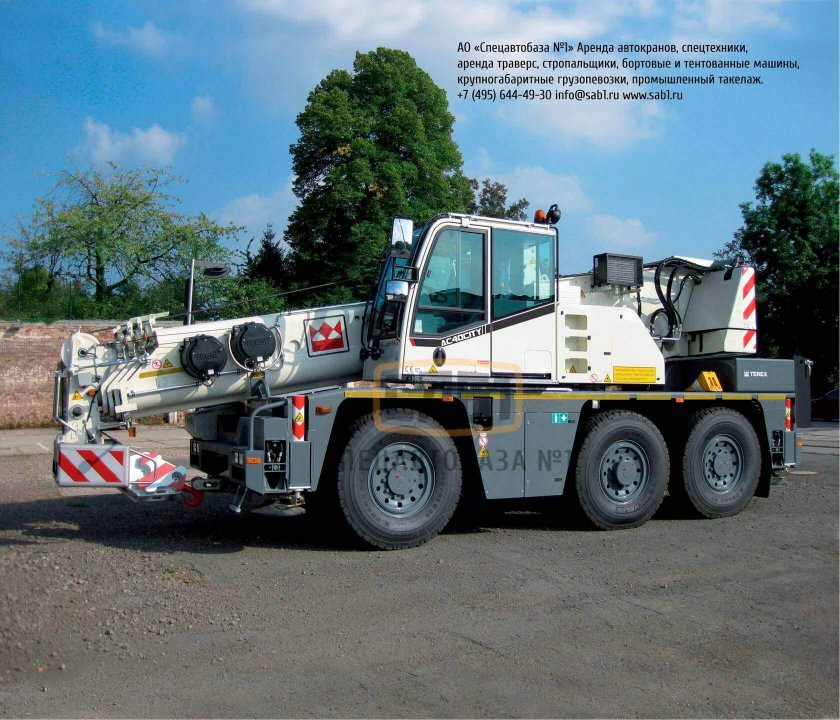Кран Demag AC 40 City