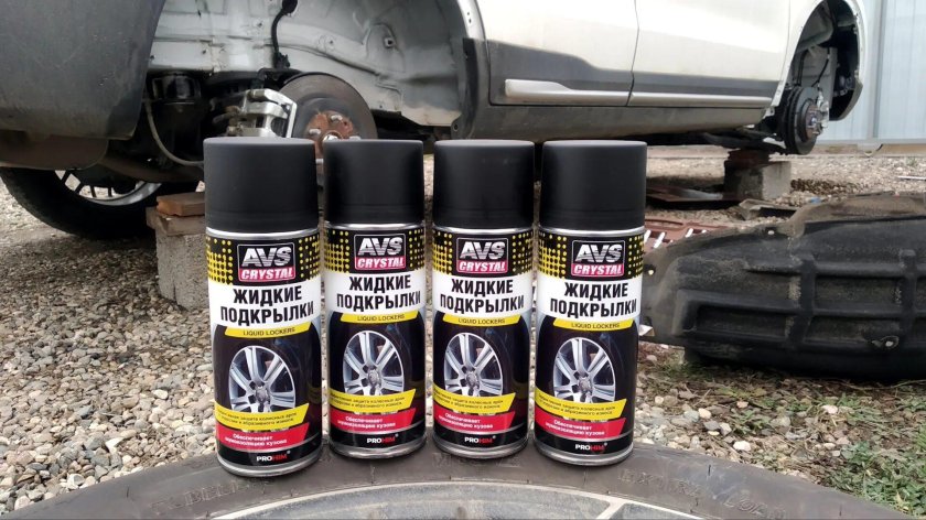 Жидкие подкрылки Керри