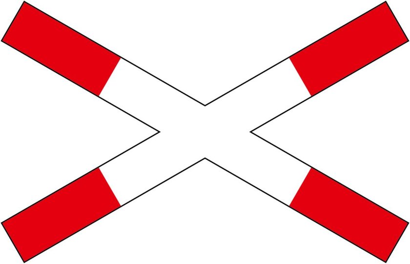 Дорожный знак крест