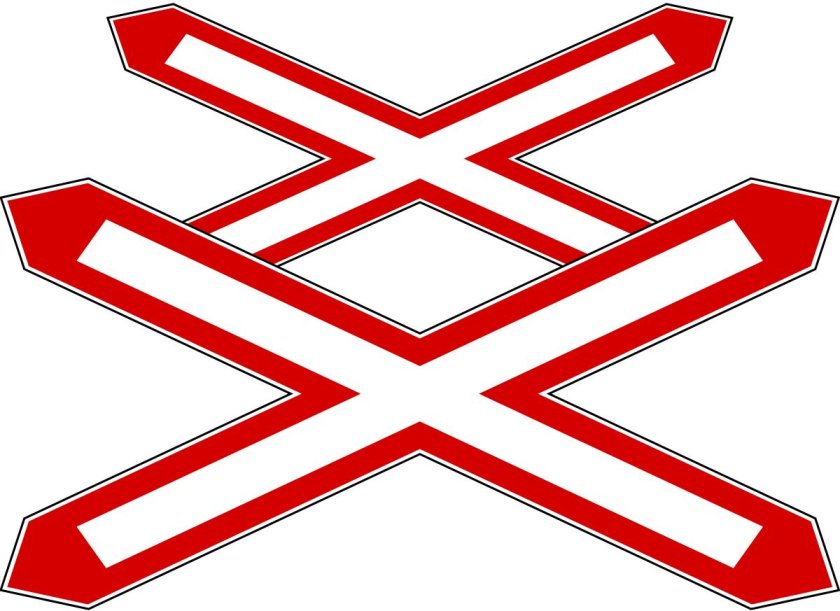 Многопутная железная дорога