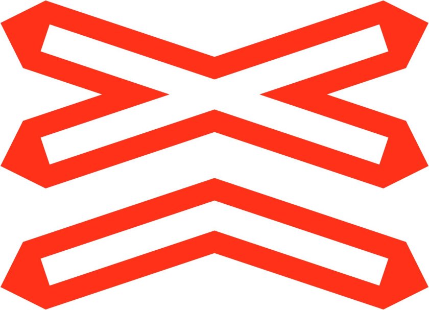 Железнодорожные знаки