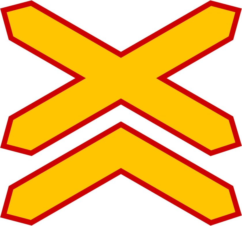 Знак gr