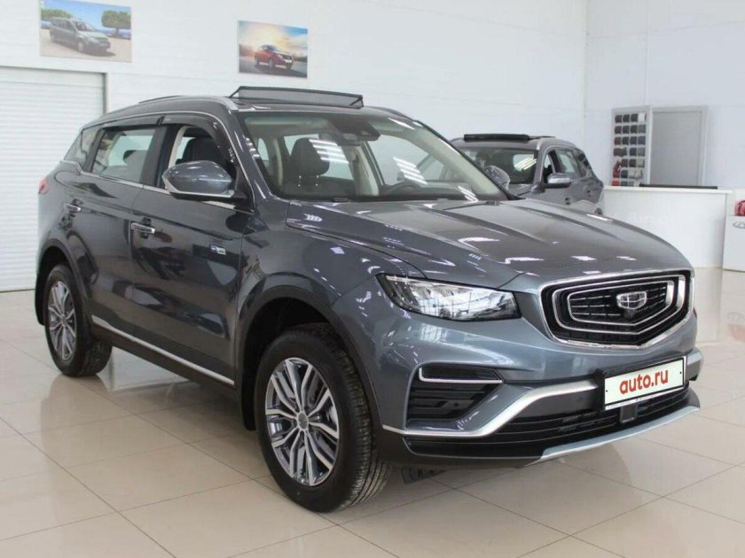 Geely Atlas Pro серый