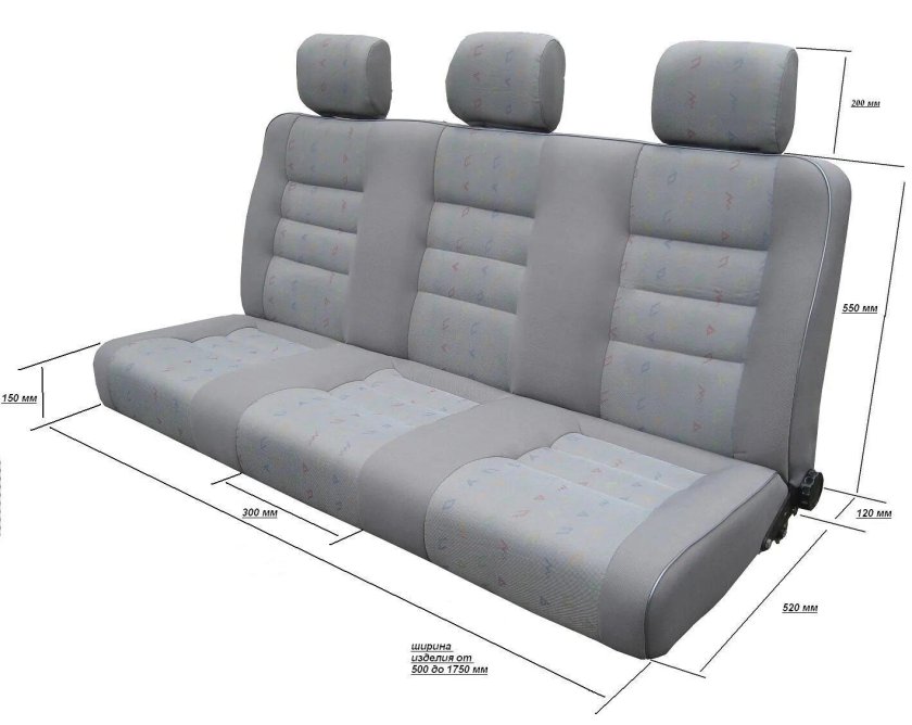 Автодиваны трансформеры для микроавтобусов