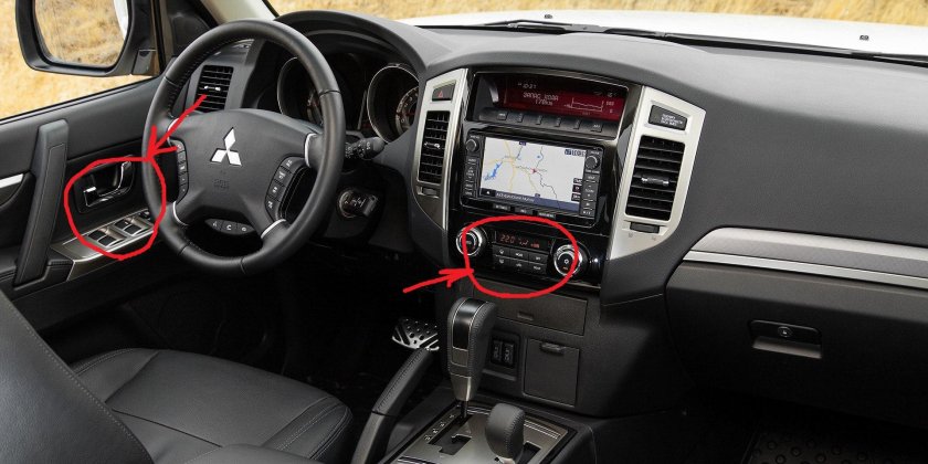 Митсубиси Паджеро 4