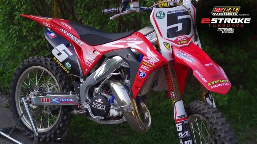 Honda cr125r 2005