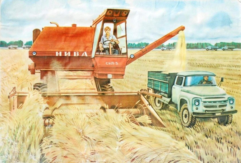 Картина в м Каратая в пекарне