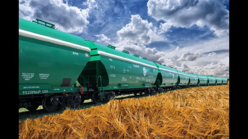 Вагон Русагротранс