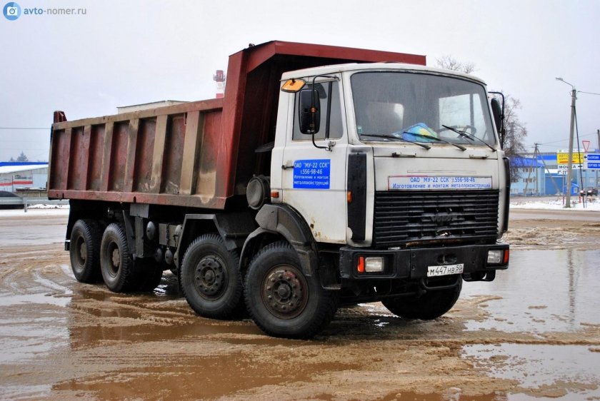 Самосвал МЗКТ-65151