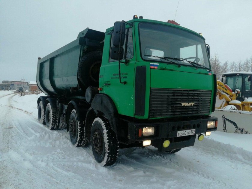 Самосвал МЗКТ-65151