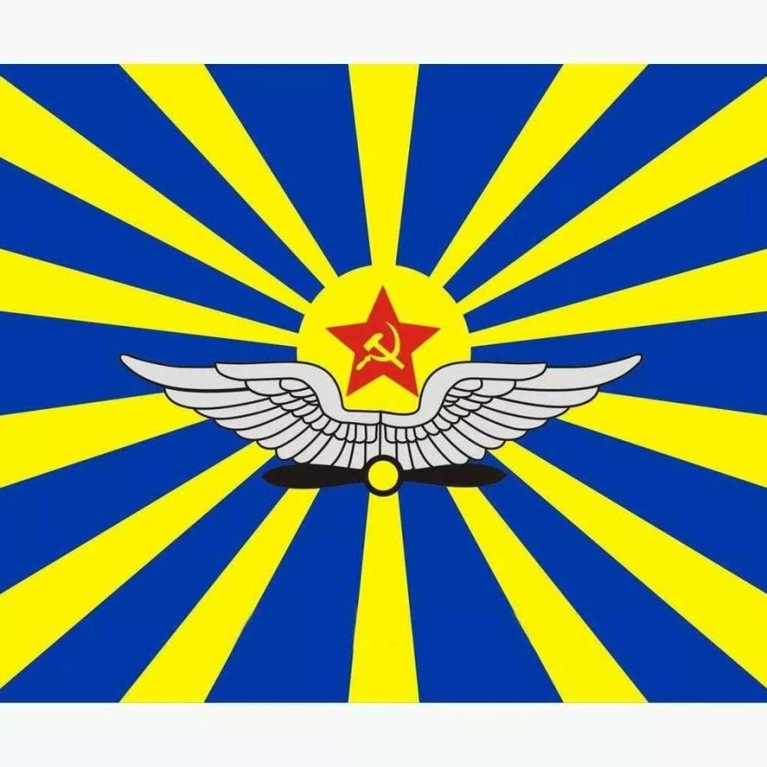 Эмблема ВВС СССР