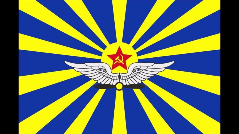 Флаг военно-воздушных сил СССР