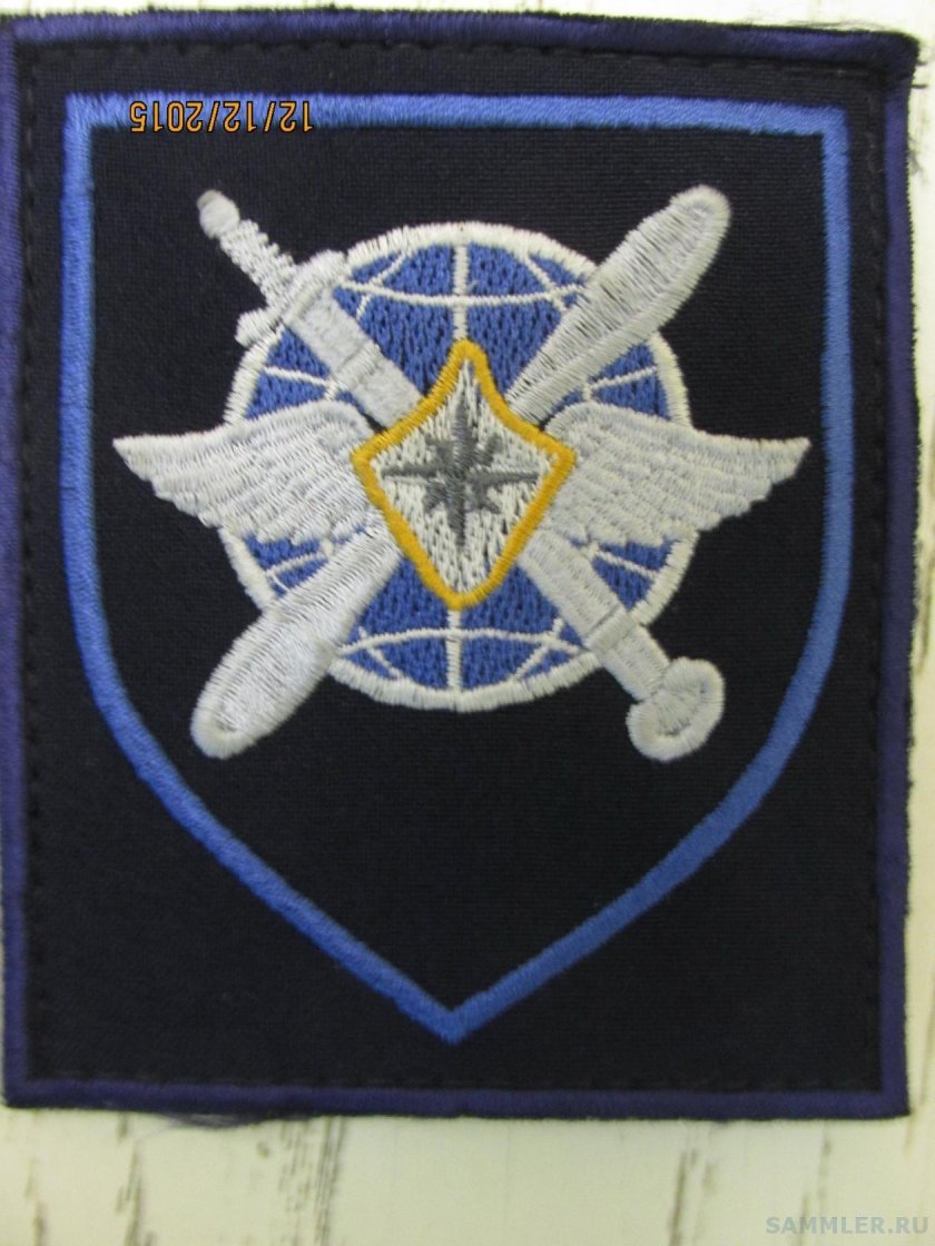 Шеврон 196 ВТАП