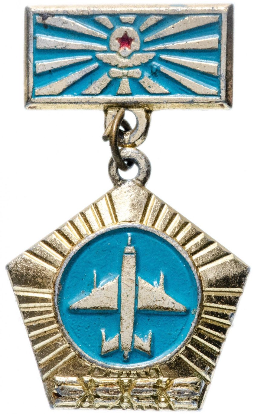 Знак авиации