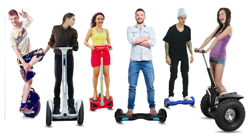 Электрические средства передвижения