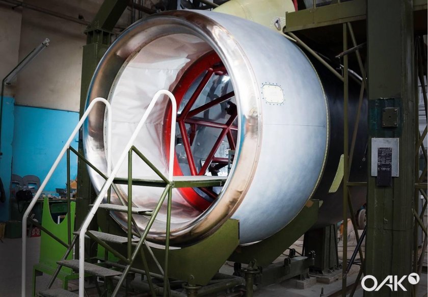 Воронежский авиационный завод