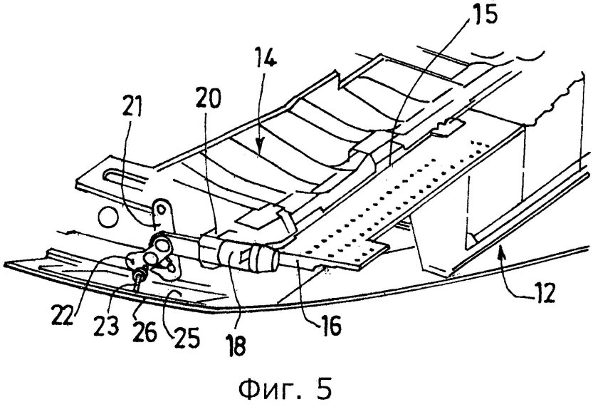 Моторная гондола