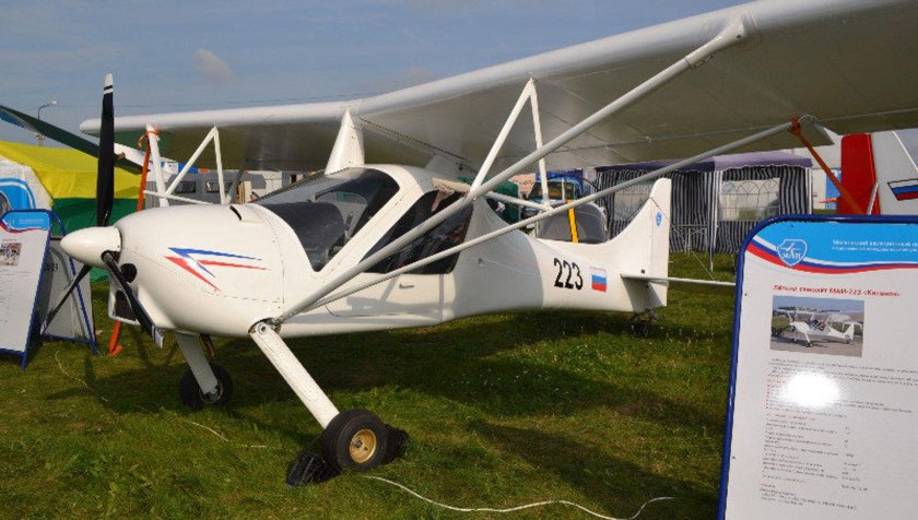 Легкомоторный самолёт МАИ 223
