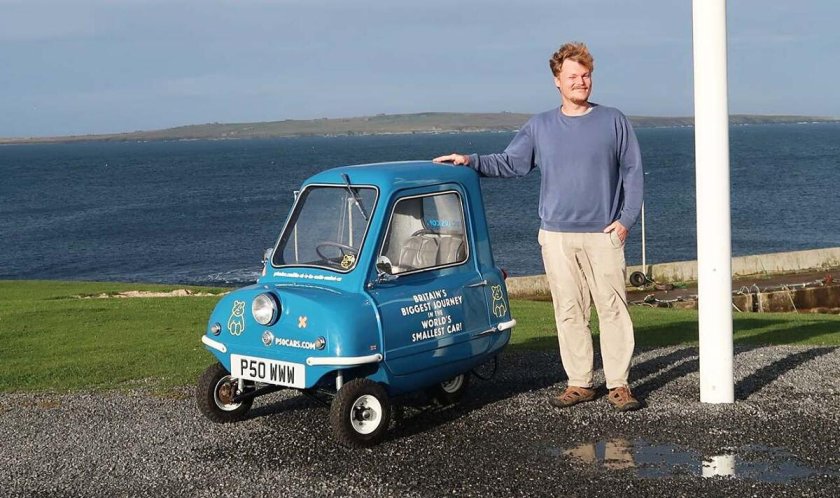 Машина Peel p50