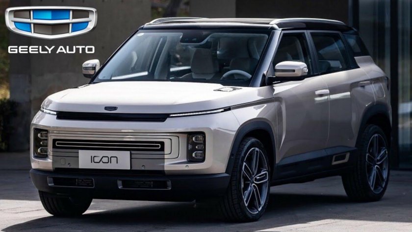 Джили Айкон 2020