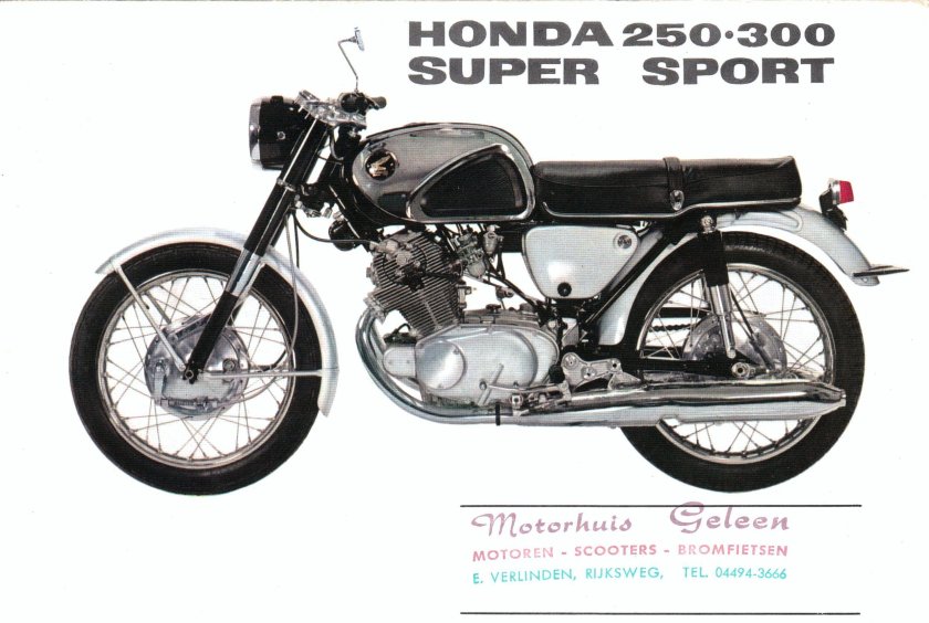 Мотоцикл БМВ р69