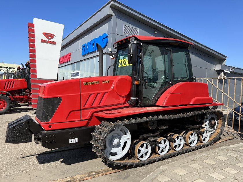 Гусеничный МТЗ 2103