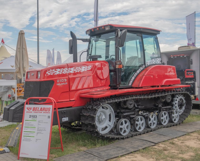 Беларус МТЗ 2103 трактор гусеничный