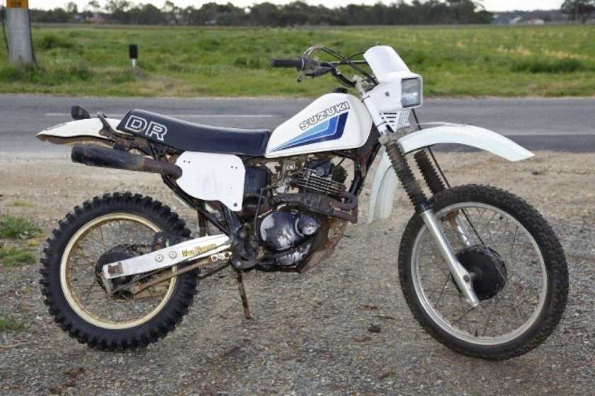 Suzuki dr250s