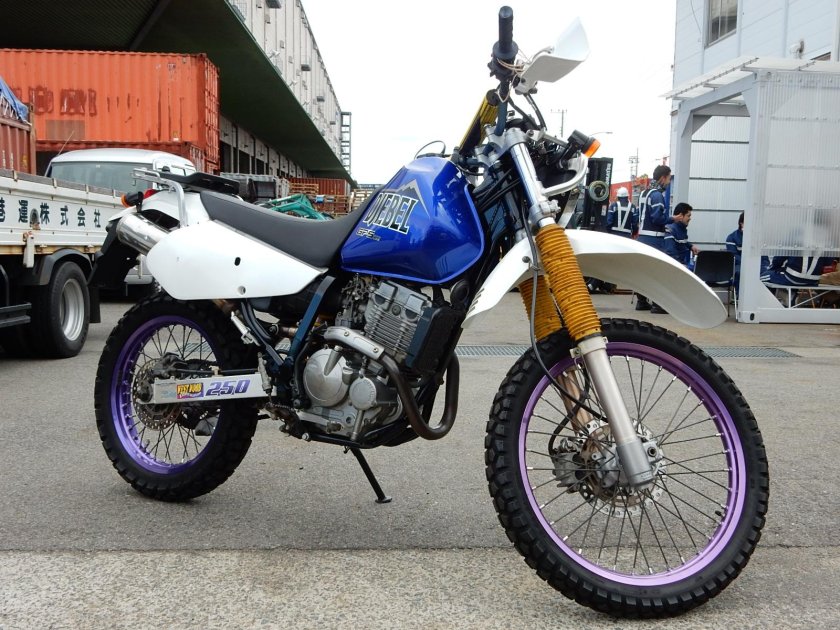 Suzuki Dr-z50