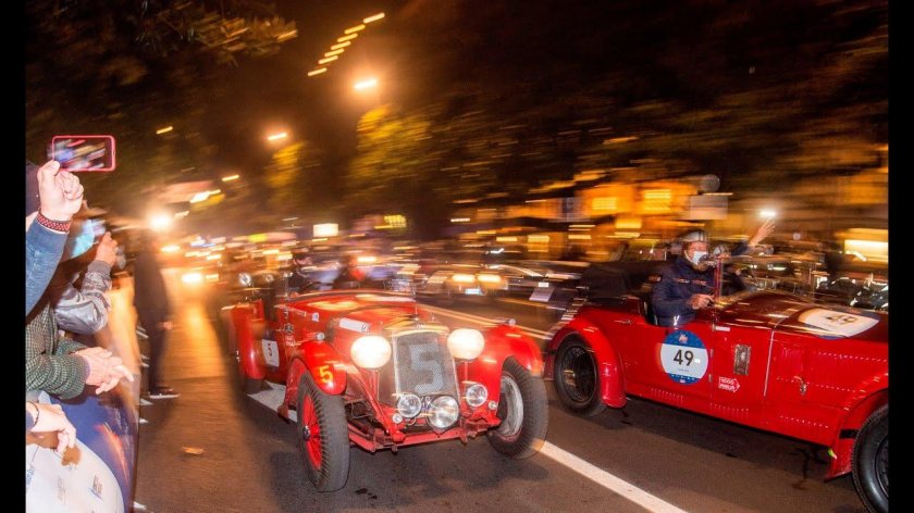 Милле Милья