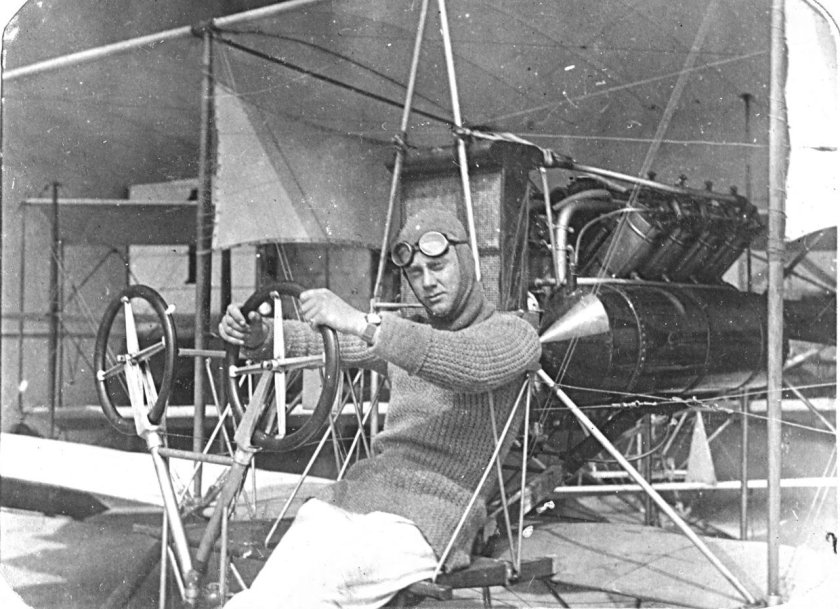 Георгий Анатольевич Фриде