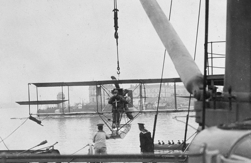 Гидроавиатранспорт Император Александр i