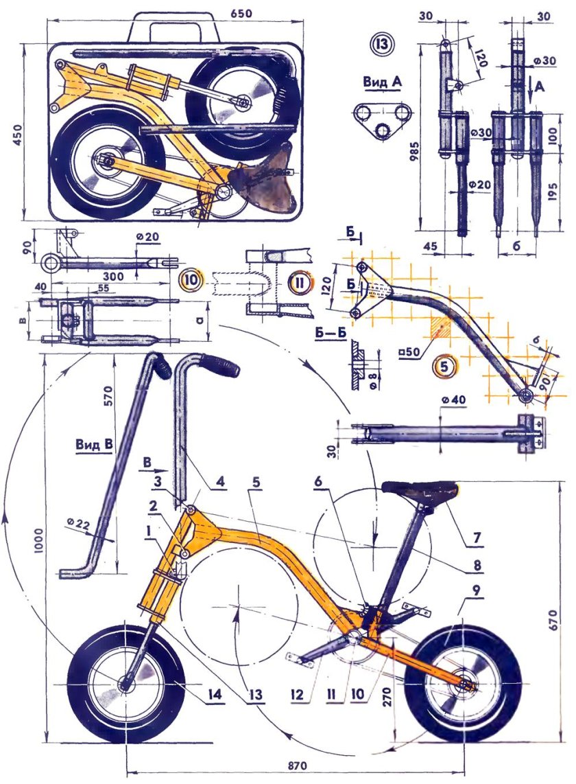 Моделист конструктор складной велосипед