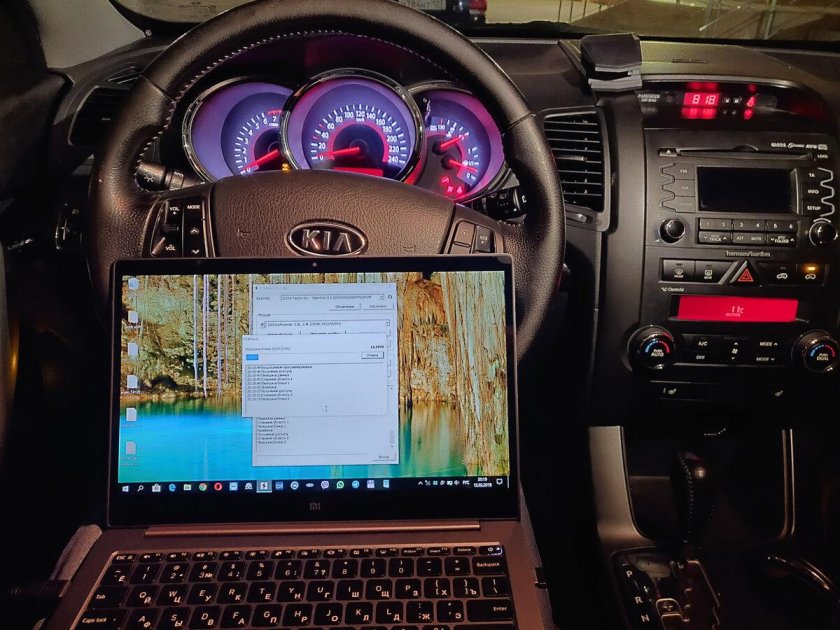 Прошивка авто