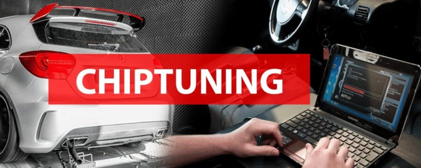 Чип тюнинг авто