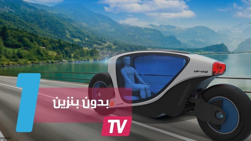 Электромобиль на 2 колесах