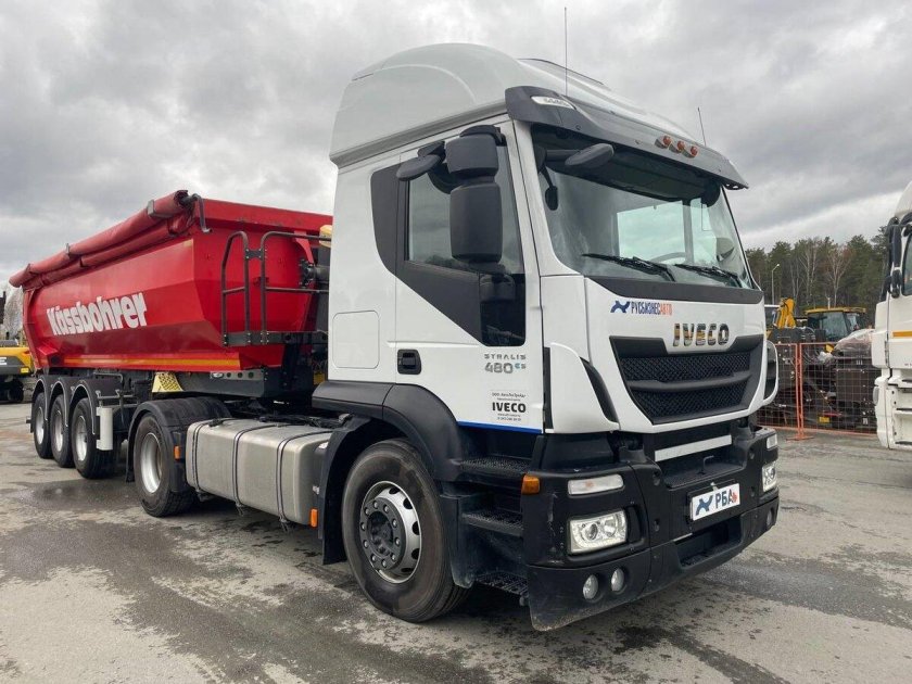 КАМАЗ 65206 самосвал