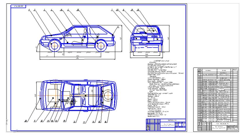 ВАЗ 2170 чертеж кузова