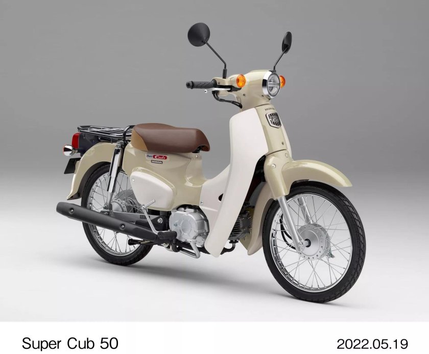 Honda super Cub c50