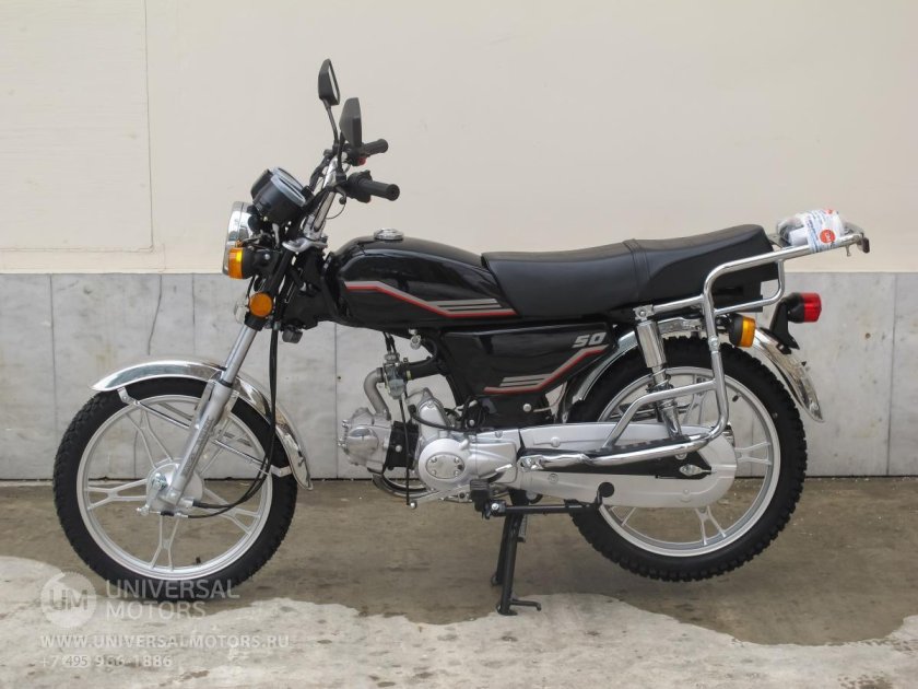 Мопед ЗИД Альфа yx50 c9