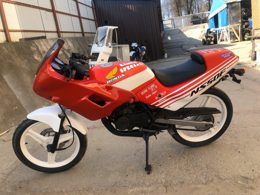 Honda NS 50