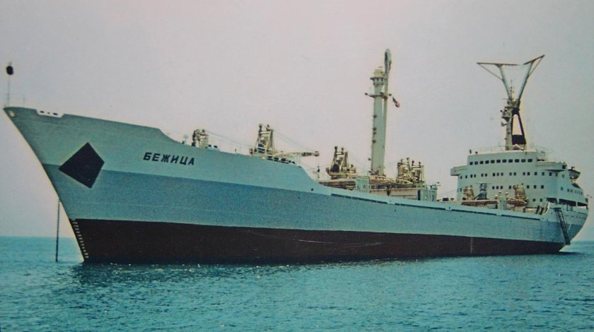 Торговый флот СССР В 80-Е годы