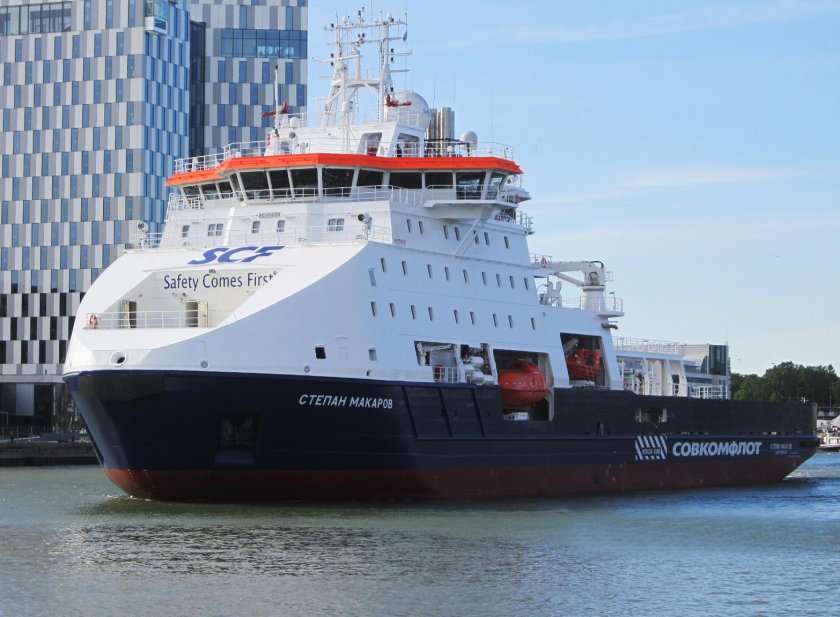 Степан Макаров судно