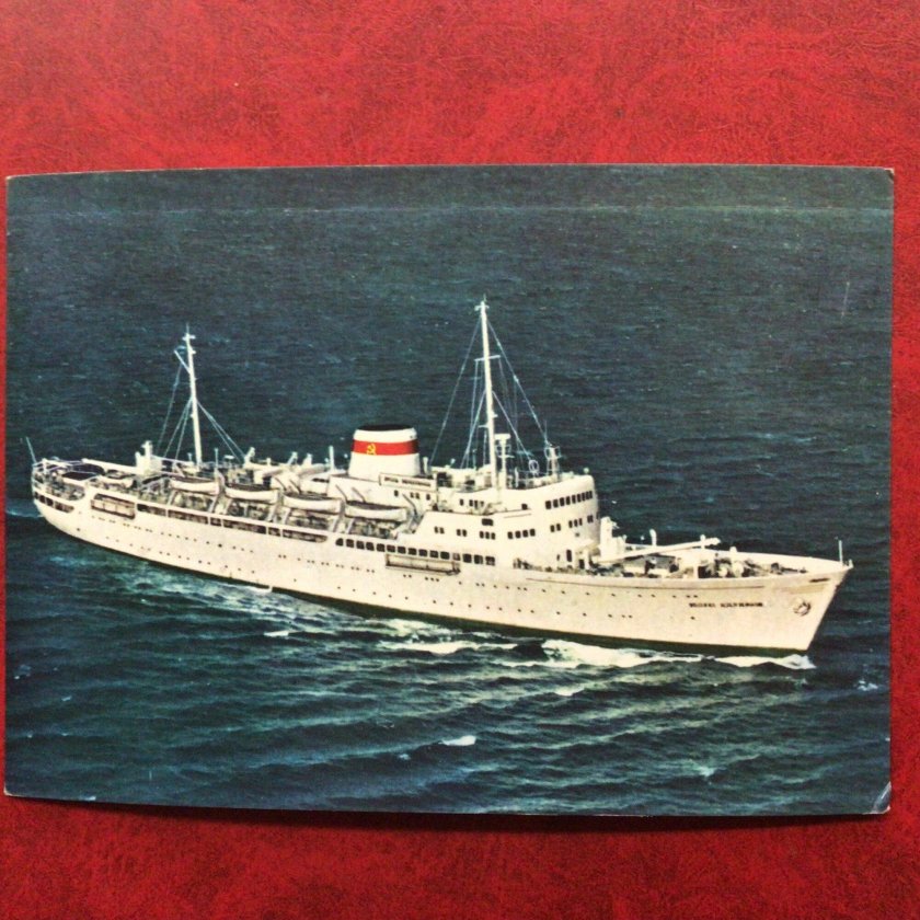 Теплоход Михаил Калинин