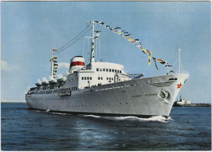 Теплоход Надежда Крупская Балтийское Морское пароходство